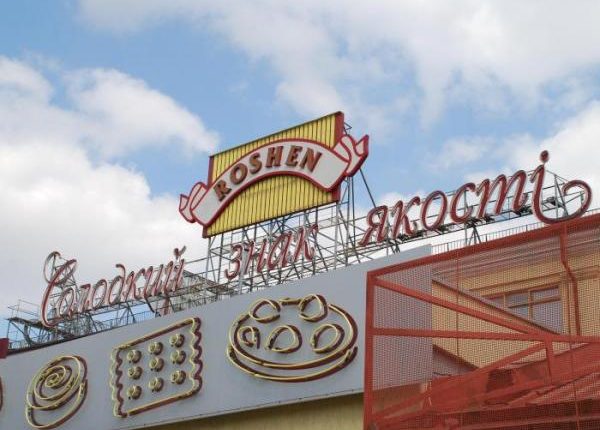 Владелец Roshen доверил почти треть миллиарда собственникам «Сильпо»